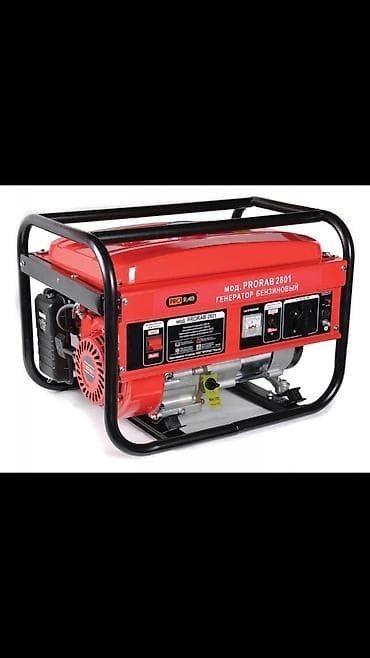Ремонт бензиновых генераторов на выезд