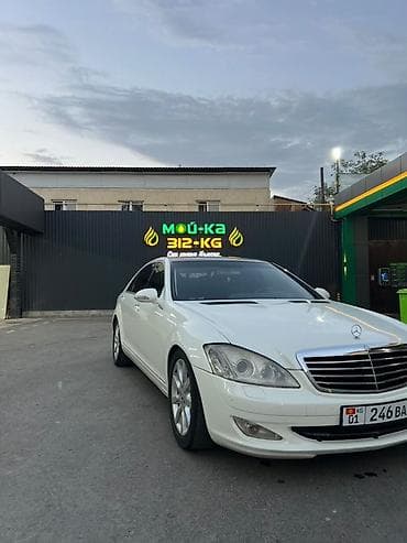 s sklass: Mercedes-Benz S-Class: 2005 г., 3.5 л, Автомат, Бензин, Седан — 1