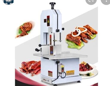 Костарезка в наличии! НОВЫЕ