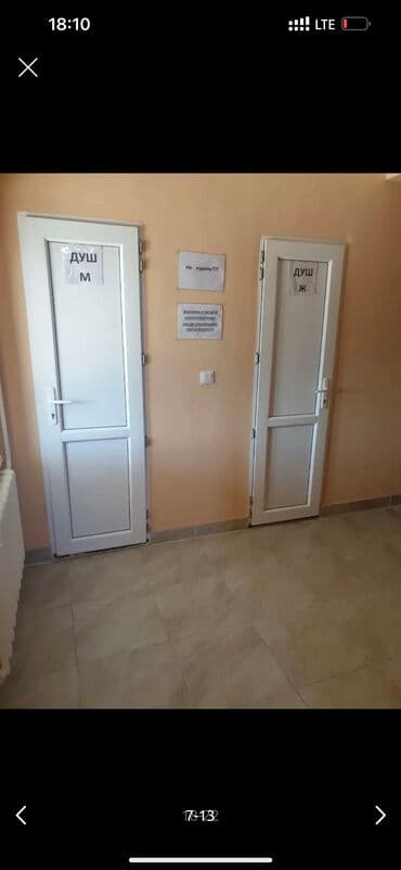 где можно купить квартиру без первоначального взноса: 1 комната, Собственник, Без подселения, С мебелью частично — 6