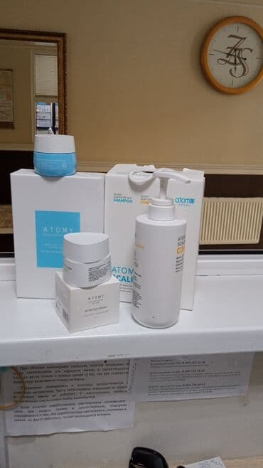 работа не выходя из дома: Атоми- интернет-магазин.Болгону 2 саат убакытты болуу менен акысыз — 1