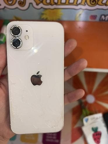 IPhone 12, 128 ГБ, Белый, 76 %