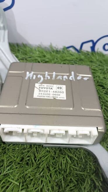 датчик srs: Toyota Б/у, Оригинал — 1