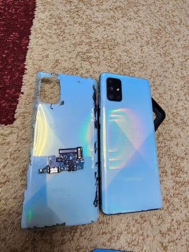 samsung galaxy a70 цена в бишкеке: Samsung Galaxy A71, 128 ГБ, 2 SIM — 3