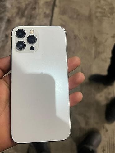 IPhone 12 Pro Max, Б/у, 512 ГБ, Белый, Коробка