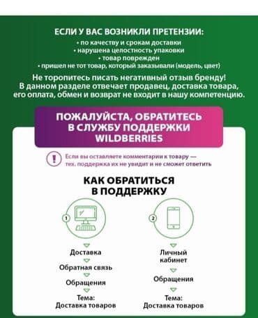 оборудование мороженое: Блендер, миксер, Новый, Самовывоз, Бесплатная доставка, Платная доставка — 6
