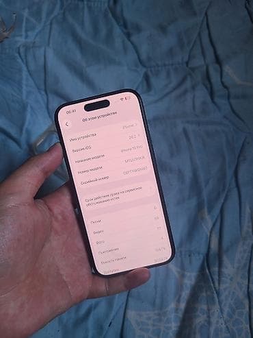 IPhone 15 Pro, Б/у, 128 ГБ, 88 % — 5
