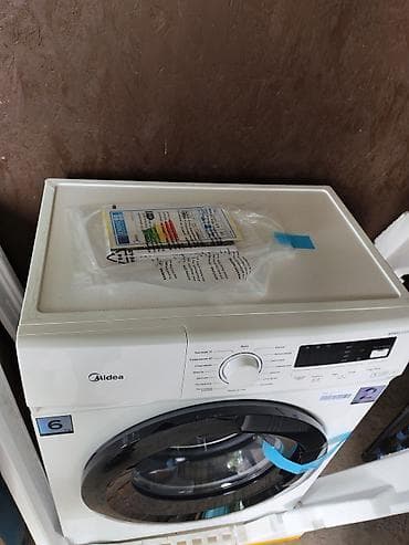 hp laserjet m2727nf: Стиральная машина Midea MFN60-61003 Slim - Загрузка: 6 кг (наклейка — 1