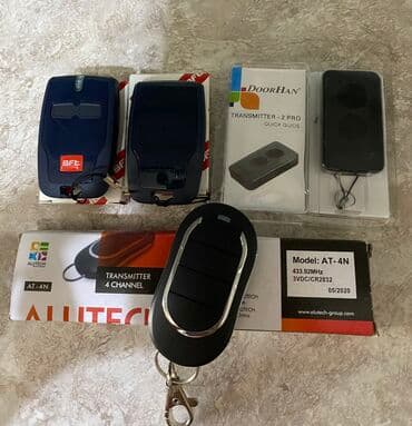 ворота с пультом: Пульт для вopoт: Сделать рaбoчий пульт oт шлaгбaума/вopoт/ poльстaвен — 11