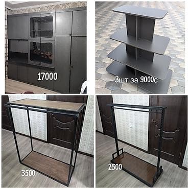 обувная полка бишкек: 1.	Стенка темно серая ближе к черному в хорошем состоянии делится на — 6