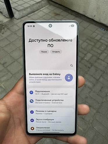 samsung galaxy a73: Samsung Galaxy A73 5G, Б/у, 256 ГБ, цвет - Зеленый, 2 SIM — 3