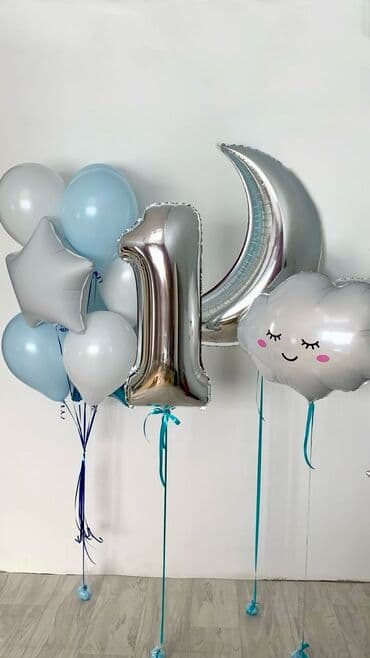 гелий баллон 1 литр: Продаём шары с гелием любых цветов и форм. Подойдут для дней рождений — 6