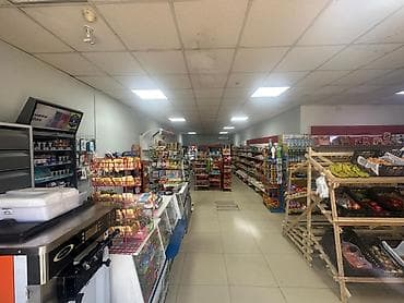 Стать партнером, Аренда бизнеса Магазин, Продукты, Вместе с: Оборудование и мебель