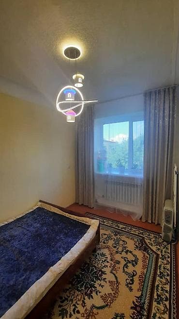 hostel ош: Продается частный дом с приусадебным участком и садом. Описание: - — 2