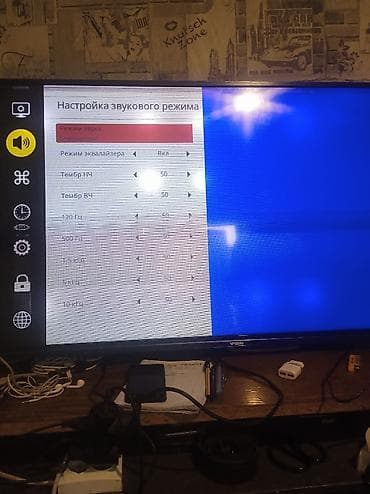 tv android: ЯСИН-50.СМАРТ .РАБОТАЕТ.ВСЁ ПОКАЗЫВАЕТ ЕСТЬ НЕИСПРАВНОСТЬ.ВСЕ — 6