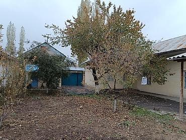 Продажа домов: Продаётся частный дом с большим двором и хозяйственными постройками — 4