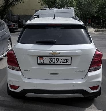 шевроле тракс цена: Chevrolet Trax: 2020 г., 1.4 л, Автомат, Бензин, Кроссовер — 8