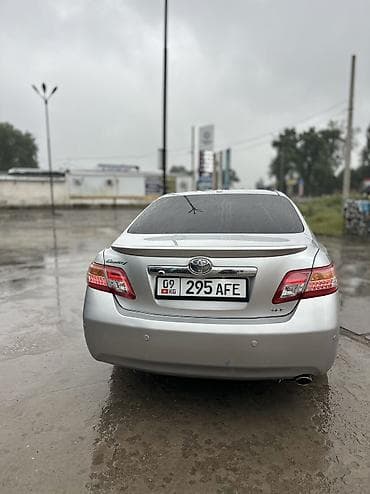 camry 50 2012: Toyota Camry: 2011 г., 2.5 л, Автомат, Бензин, Седан — 4