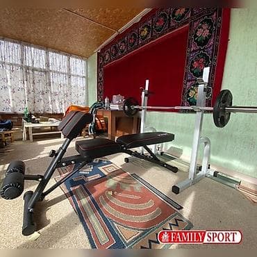 FAMILY SPORT Весь комплект Универсальный тренажер 4в1 Стойка