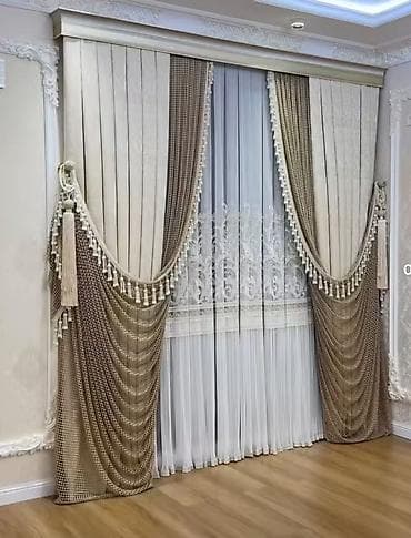 Комплект штор, Сатин, С кистями, Готовое изделие, Для спальни