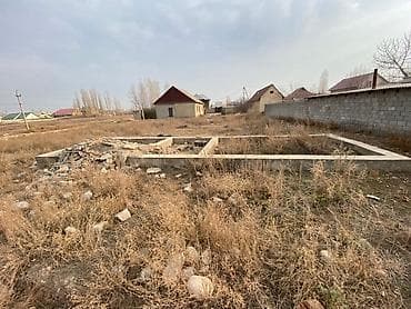 Гараждар: 5 соток, Курулуш, Кызыл китеп — 4