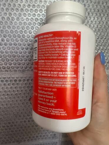 капсулы день и ночь корея отзывы: Кальций + D3, Для костей, Универсальный, США, Таблетки, Новый — 2