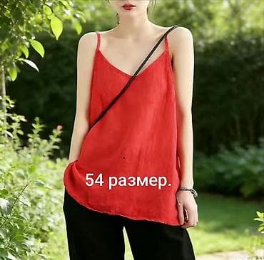 футболку недорого: Майка, Лен, Оверсайз, Бретельки тонкие, Новый, 6XL — 9