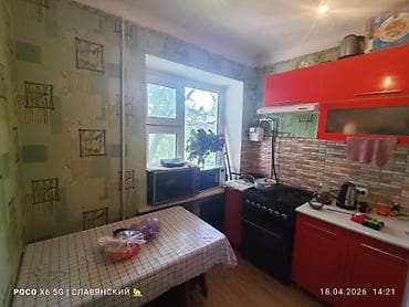 104: 1 комната, 35 м², 104 серия, 4 этаж — 6