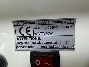 weight machine: Массажер Все тело — 2
