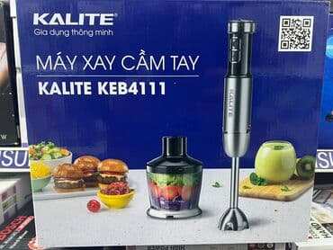 микравалновки: Блендер, миксер, Новый, Бесплатная доставка — 1