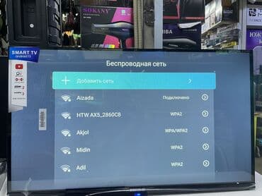 беко телевизор: Горит🔥горит🔥 шок цена😱😱 Наш адрес Берекет Универсал Оплата после — 9