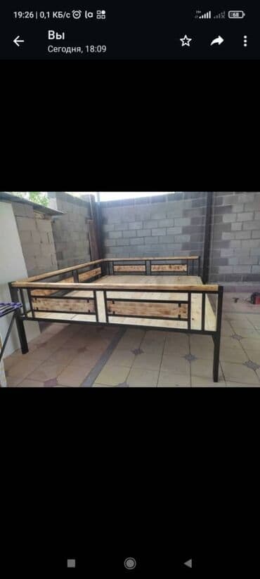 кой кыркыч: Тапчан — 4