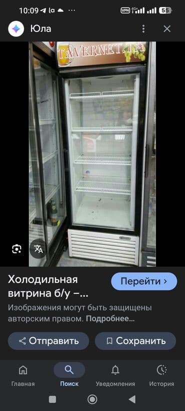 оборудование фаст фуд: Для напитков, Китай, Б/у — 1