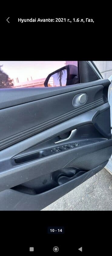 алла тоо: Hyundai Avante: 2021 г., 1.6 л, Автомат, Газ, Седан — 9
