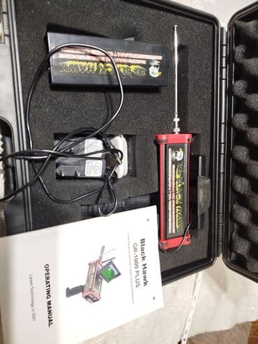 Генераторы: Металлоискатель Black Hawk GR-1000 PLUS в комплекте с инструкцией по — 2