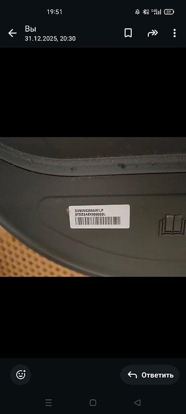 note 7 pro: Стиральная машина с сушкой, Полноразмерная — 2