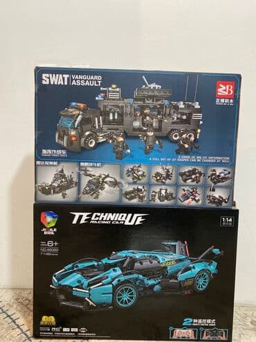 конструкторы в виде пазлов: Лего оюнчугу. Балдарыныздардын ойлону, өнүгү процессин өнүктүрүчү — 2