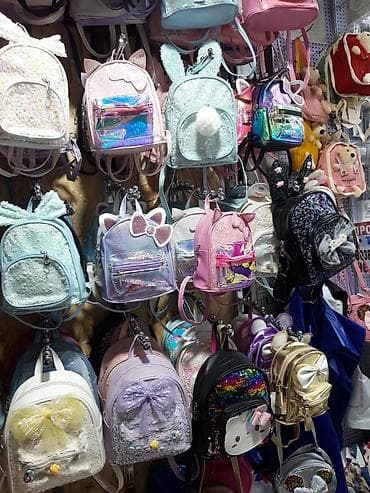 Балдар транспорту: Детские сумки — 2