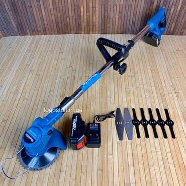 касилка газона: Триммер, мотокоса Самовывоз, Бесплатная доставка, Платная доставка — 1