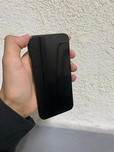 айфон x 64: IPhone Xs, 256 ГБ, Золотой, Зарядное устройство, Защитное стекло, Чехол, 100 % — 2