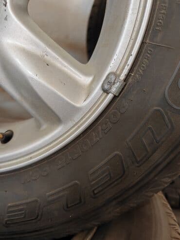 диски r15 обмен: Литые Диски R 15 Subaru, Комплект, отверстий - 5, Б/у — 5