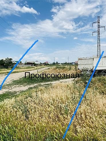 бишкек жер участок: Земельный участок Под Бизнес с Домом на первой линии, улица — 2