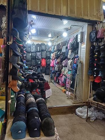 мужские футболки с мультяшками: Кепка, Бейсболка, Козырек: Прямой, С вышивкой — 5