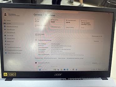 ipad 10 5: Acer Aspire 3 (A315-59) - Экран 15.6", IPS, Full HD (1920×1080) - — 4