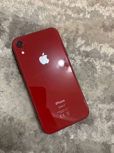 айфон х бу бишкек: IPhone Xr, Колдонулган, 64 ГБ, Кызыл, Кабель, Каптама, 79 % — 1