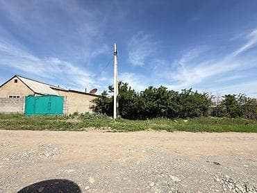 Кыймылсыз мүлк: 20 соток, Курулуш, Кызыл китеп — 6