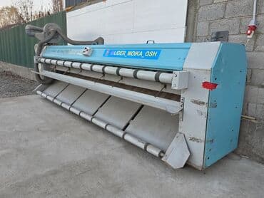 бесплатное обучение корану бишкек: Стирка ковров, | Палас, Ала-кийиз, Шырдак, Бесплатная доставка — 9