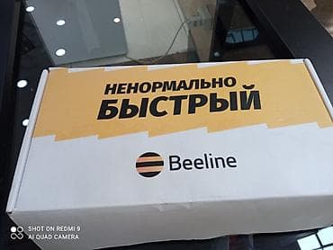 билайн модемы и роутеры: 4G Wi‑Fi роутер Beeline - Универсальный 4G LTE роутер для дома и — 2