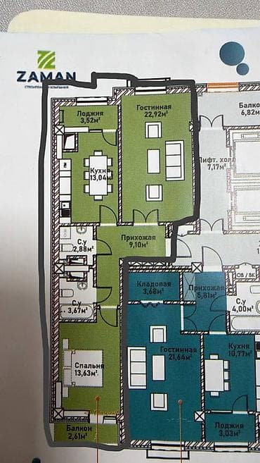 Недвижимость: 2 комнаты, 72 м², Элитка, 10 этаж, Готовая ПСО (под самоотделку) — 2