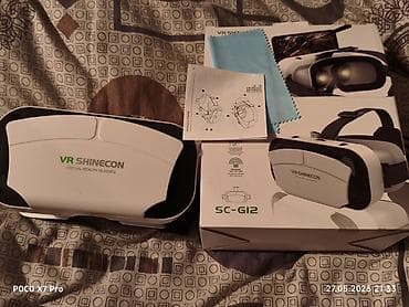 silent hill: Очки виртуальной реальности VR SHINECON SC-G12. Устройство белого — 2